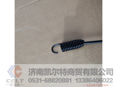 ,刹车蹄簧24长,济南凯尔特商贸有限公司