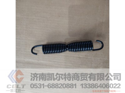 ,刹车蹄簧24长,济南凯尔特商贸有限公司