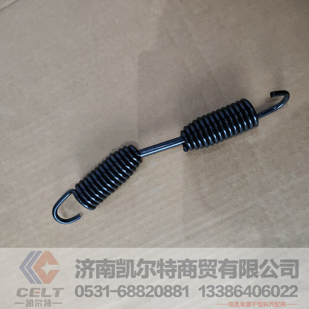 ,刹车蹄簧24长,济南凯尔特商贸有限公司