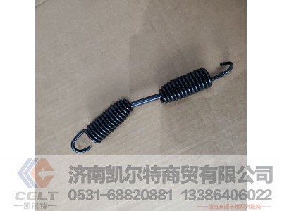 ,刹车蹄簧24长,济南凯尔特商贸有限公司