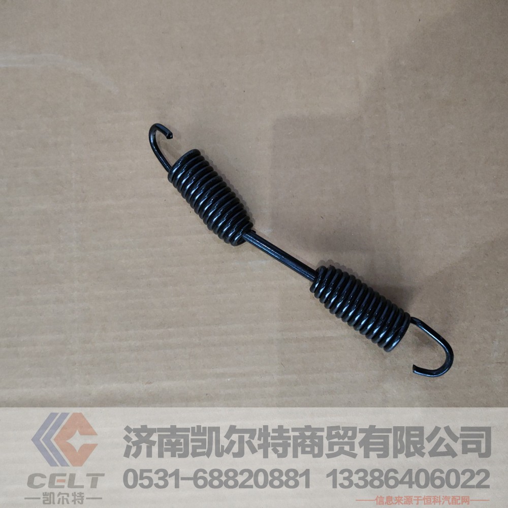 ,刹车蹄簧24长,济南凯尔特商贸有限公司