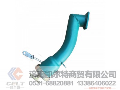 ,加油机管总成,济南凯尔特商贸有限公司