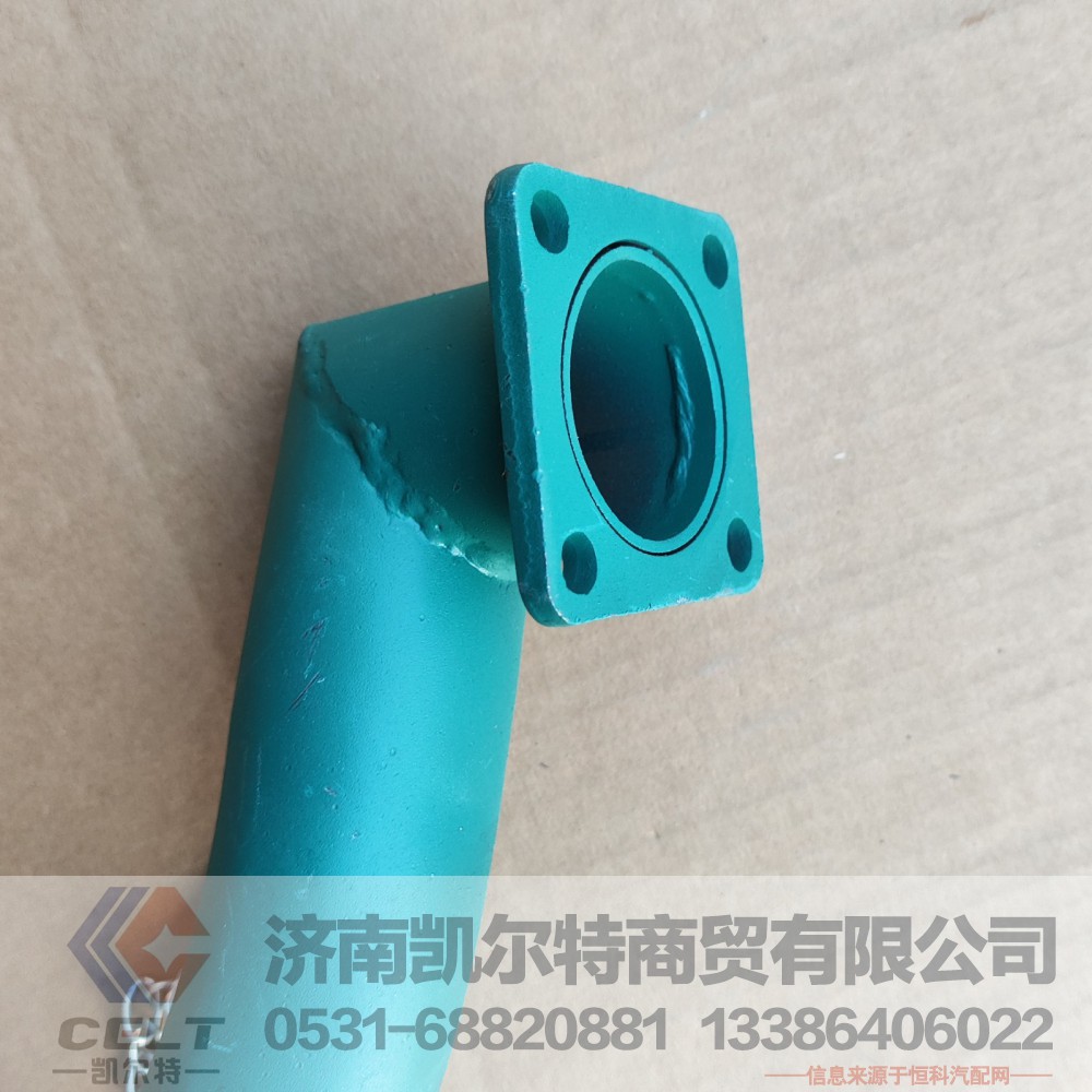 ,加油机管总成,济南凯尔特商贸有限公司