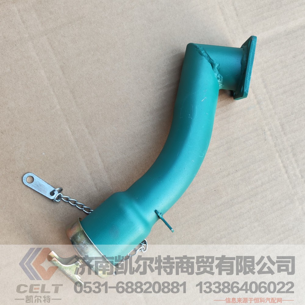 ,加油机管总成,济南凯尔特商贸有限公司