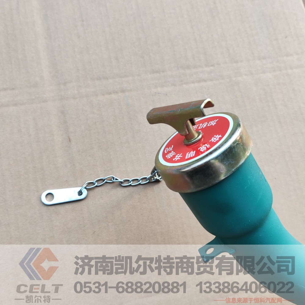 ,加油机管总成,济南凯尔特商贸有限公司