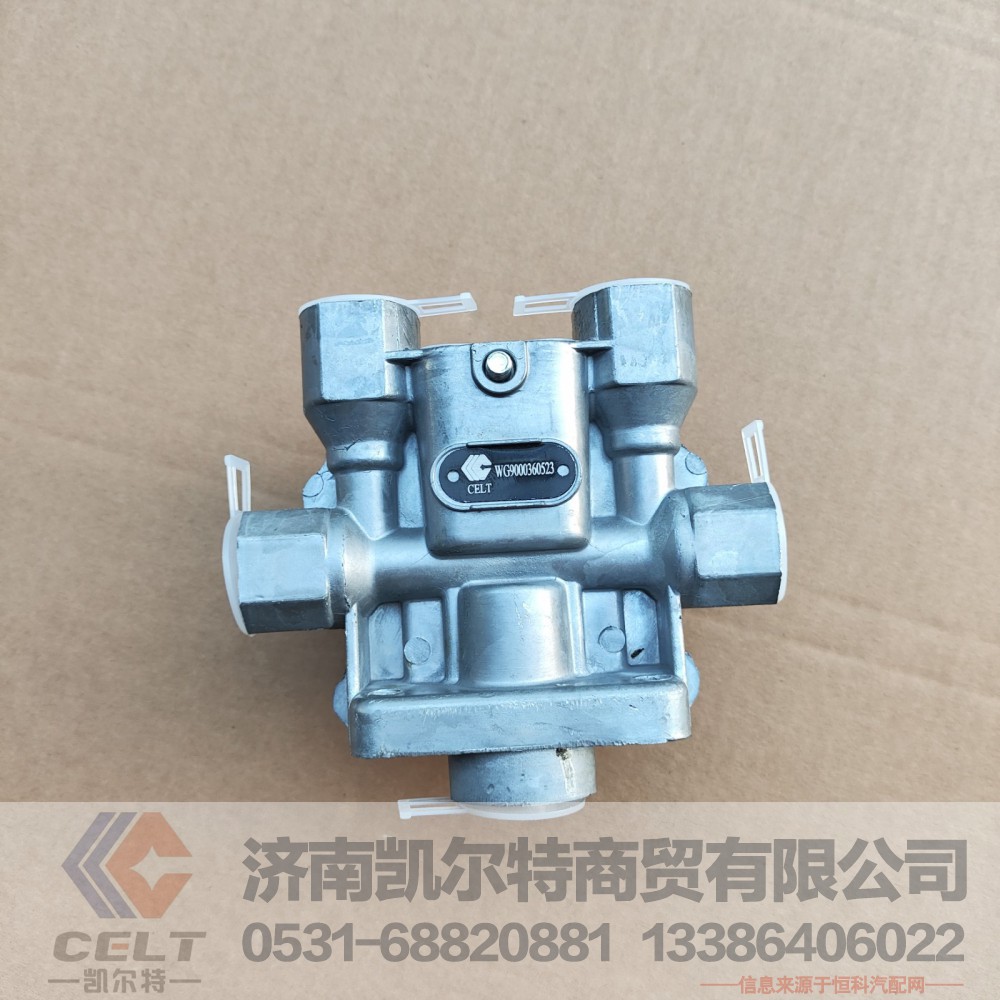 ,四回路保护阀,济南凯尔特商贸有限公司
