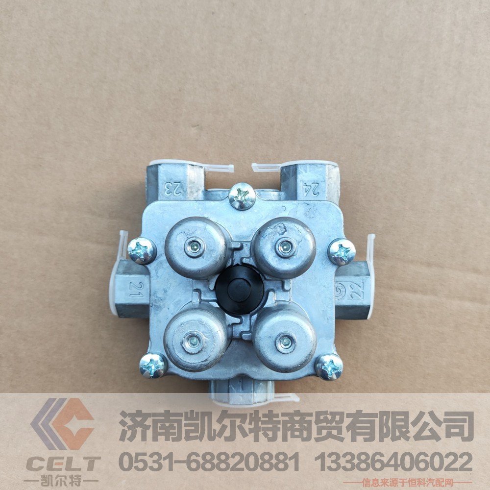 ,四回路保护阀,济南凯尔特商贸有限公司