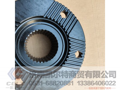 2148501-2402050CK1T,后桥角齿凸缘,济南凯尔特商贸有限公司