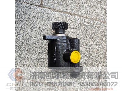 SZ947000857,转向助力叶片泵,济南凯尔特商贸有限公司