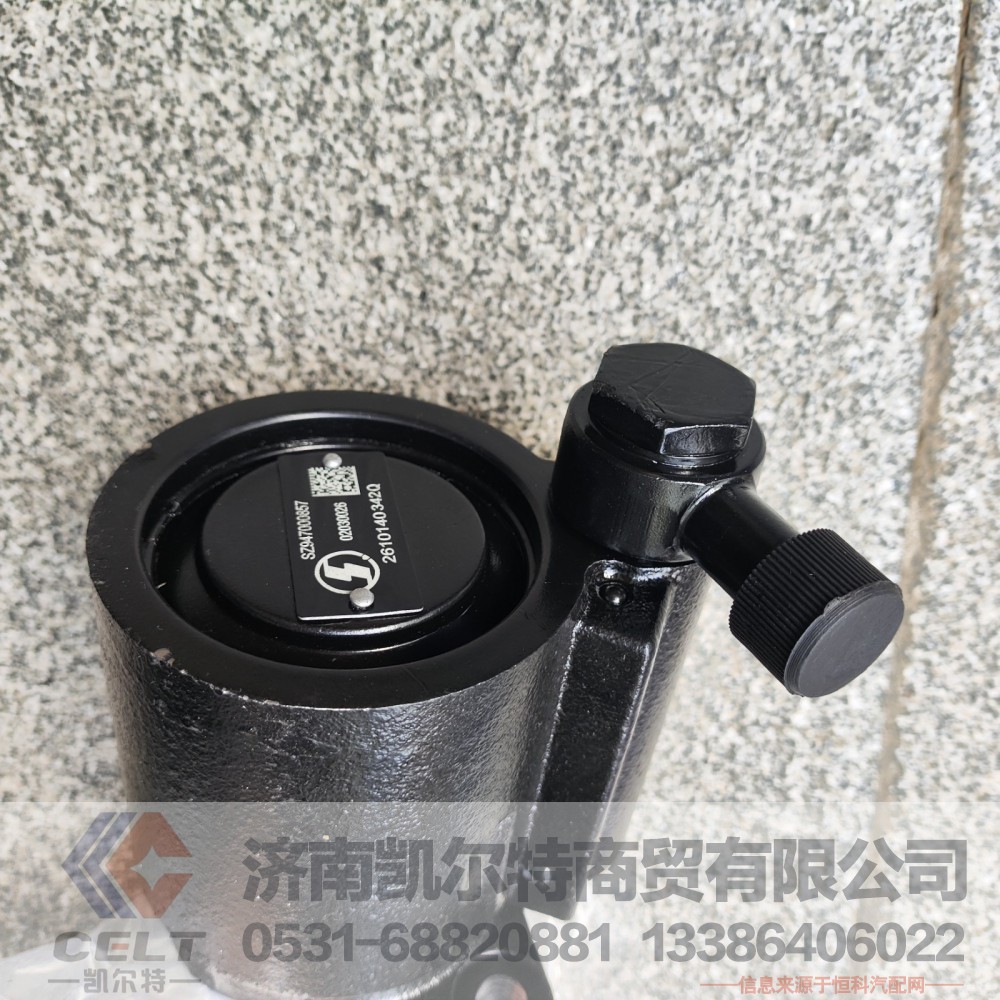 SZ947000857,转向助力叶片泵,济南凯尔特商贸有限公司