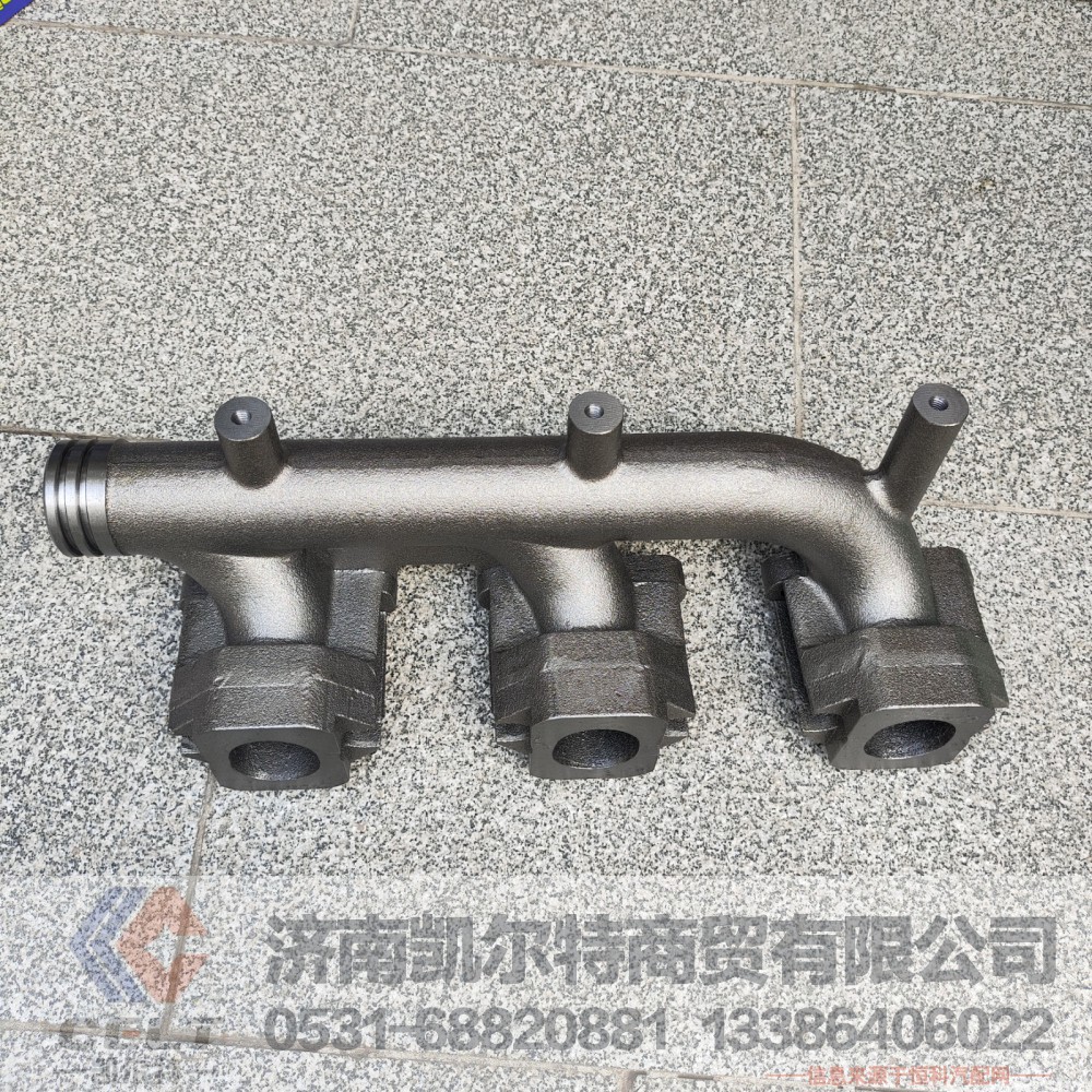 VG2600111137,前排气支管,济南凯尔特商贸有限公司