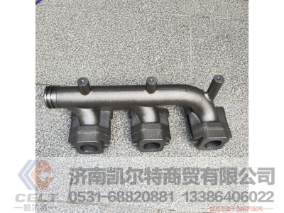 VG2600111137,前排气支管,济南凯尔特商贸有限公司