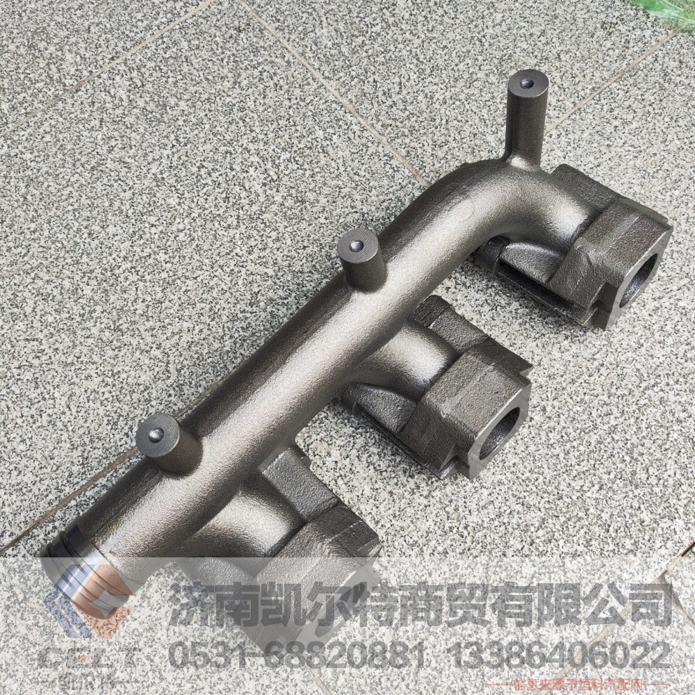 VG2600111137,前排气支管,济南凯尔特商贸有限公司