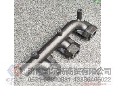 VG2600111137,前排气支管,济南凯尔特商贸有限公司