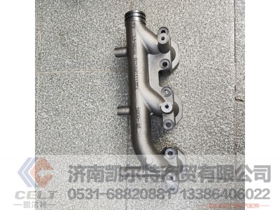 VG2600111137,前排气支管,济南凯尔特商贸有限公司