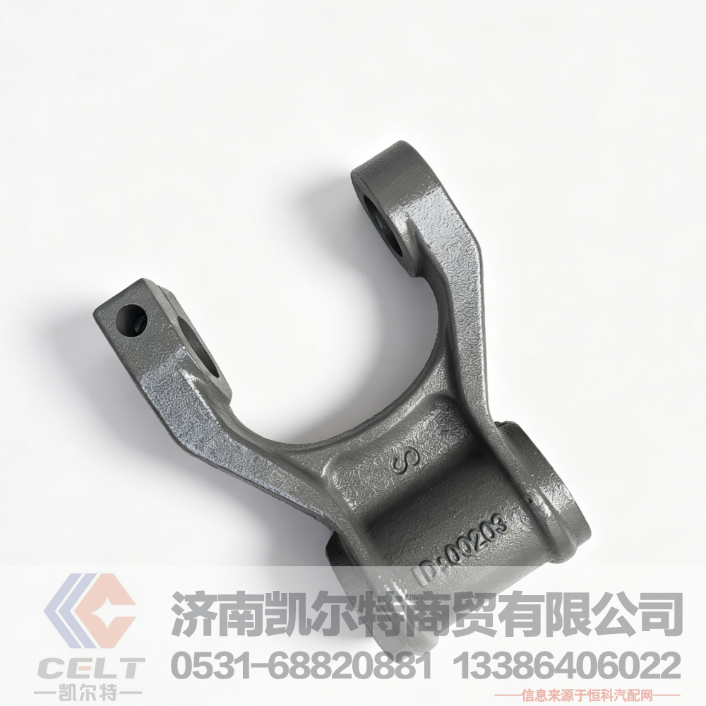 WG9725529034/5,钢板吊耳,济南凯尔特商贸有限公司