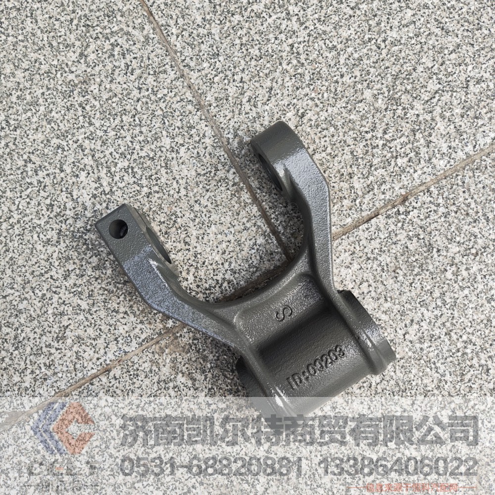 WG9725529034/5,钢板吊耳,济南凯尔特商贸有限公司