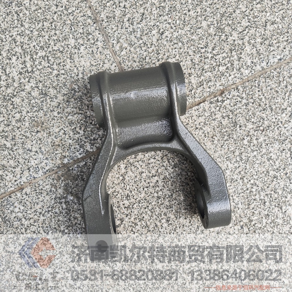 WG9725529034/5,钢板吊耳,济南凯尔特商贸有限公司