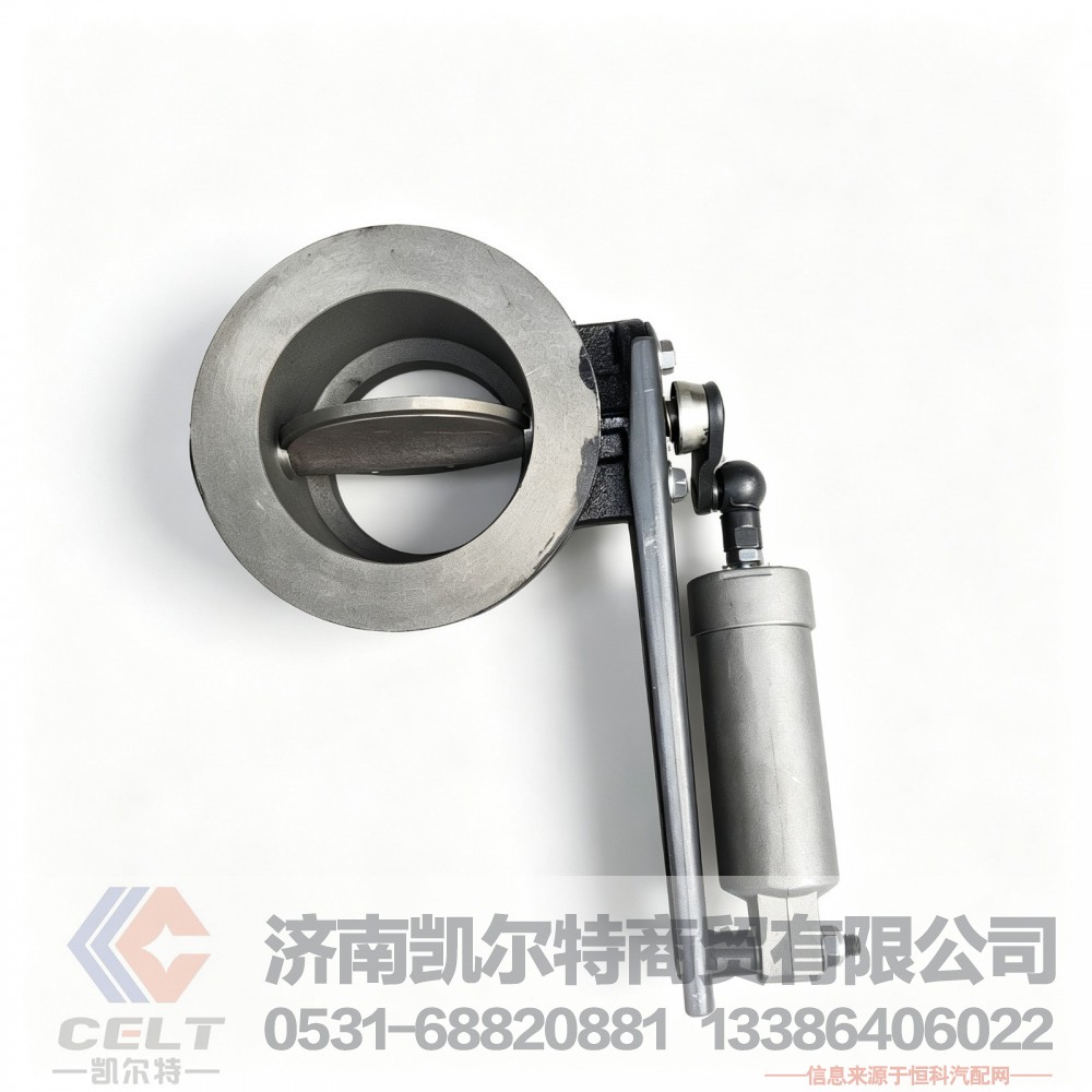 ,排气制动阀,济南凯尔特商贸有限公司