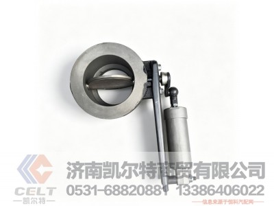 ,排气制动阀,济南凯尔特商贸有限公司