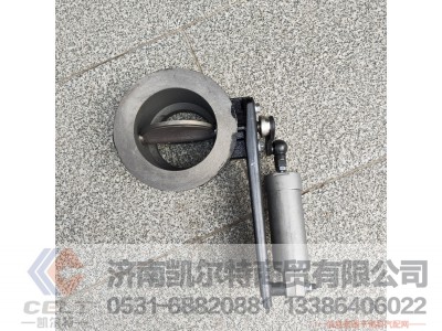 ,排气制动阀,济南凯尔特商贸有限公司