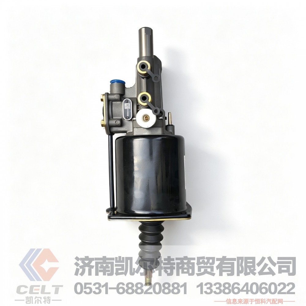 WG9725230041,离合器助力器,济南凯尔特商贸有限公司