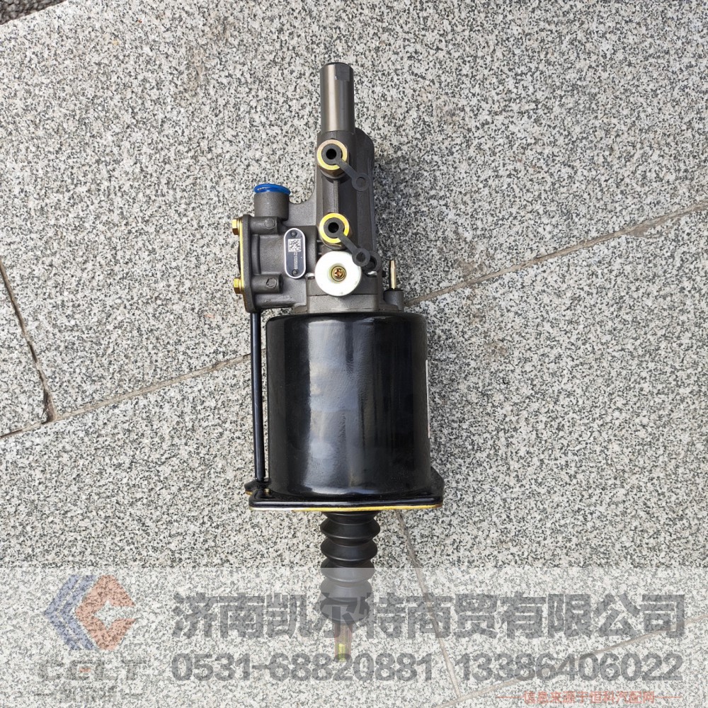 WG9725230041,离合器助力器,济南凯尔特商贸有限公司