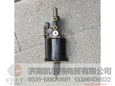 WG9725230041,离合器助力器,济南凯尔特商贸有限公司