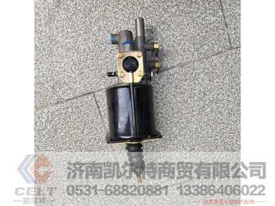 WG9725230041,离合器助力器,济南凯尔特商贸有限公司