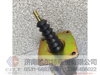 WG9725230041,离合器助力器,济南凯尔特商贸有限公司