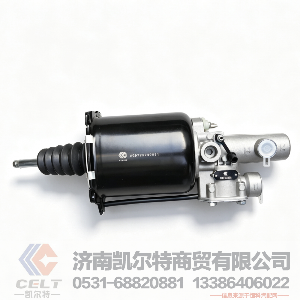 WG9725230051,离合助力泵,济南凯尔特商贸有限公司