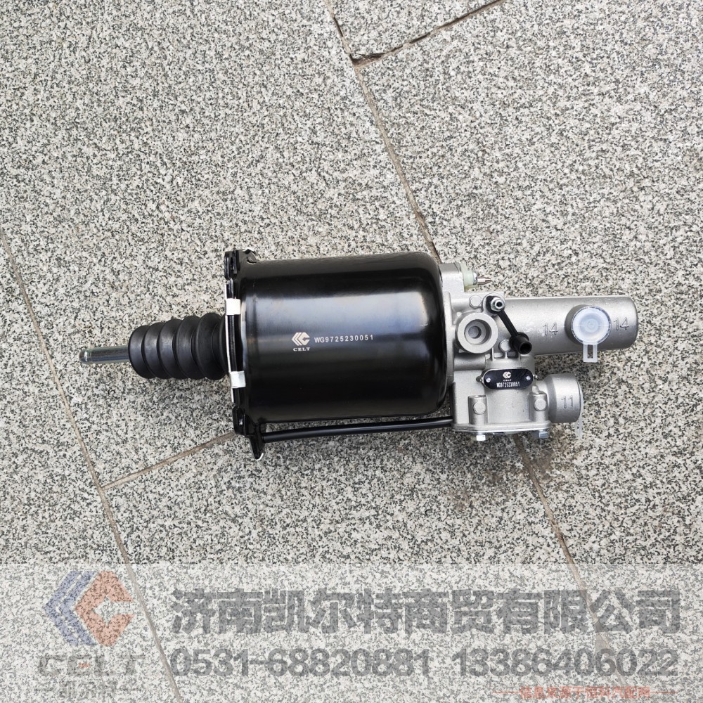WG9725230051,离合助力泵,济南凯尔特商贸有限公司