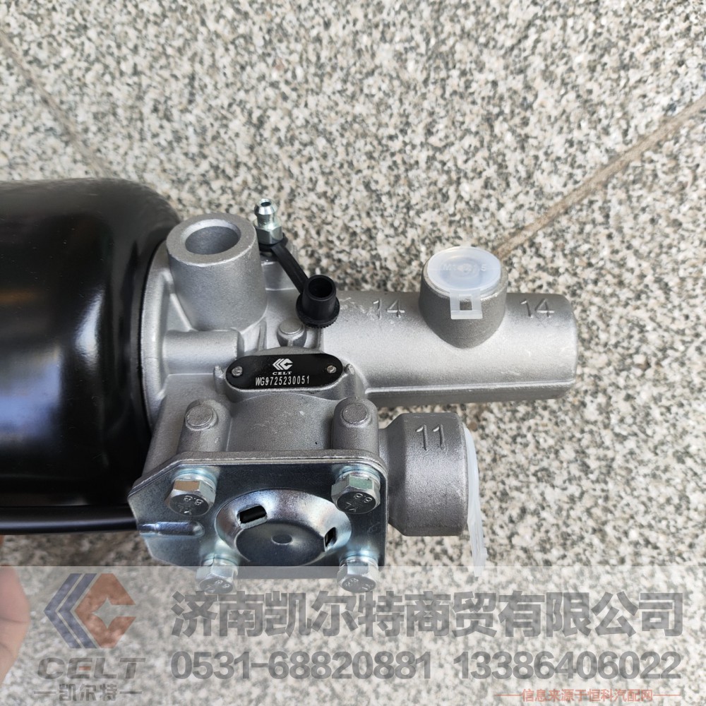 WG9725230051,离合助力泵,济南凯尔特商贸有限公司