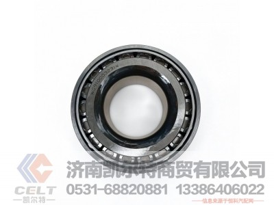 WG9100032314,圆锥滚子轴承,济南凯尔特商贸有限公司