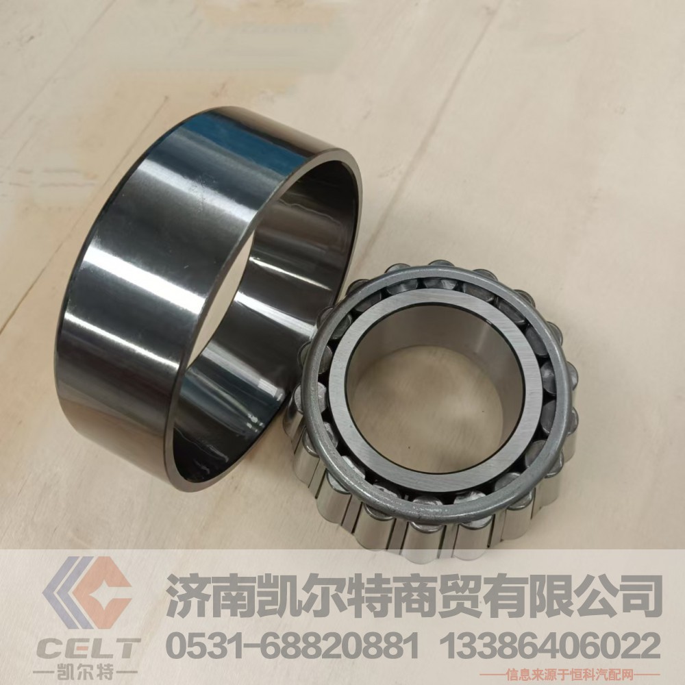 WG9100032314,圆锥滚子轴承,济南凯尔特商贸有限公司