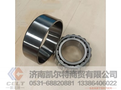 WG9100032314,圆锥滚子轴承,济南凯尔特商贸有限公司