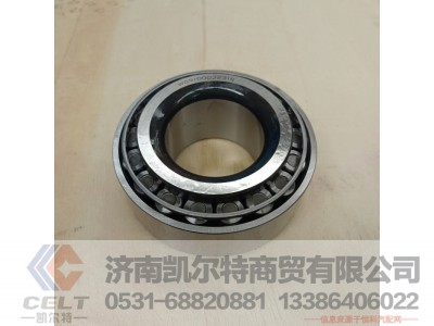 WG9100032314,圆锥滚子轴承,济南凯尔特商贸有限公司