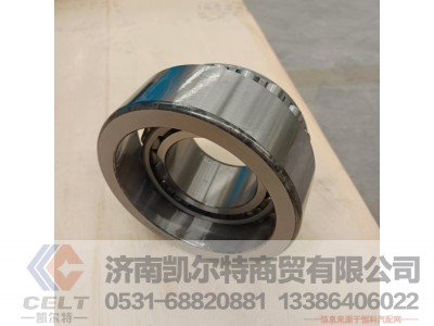 WG9100032314,圆锥滚子轴承,济南凯尔特商贸有限公司