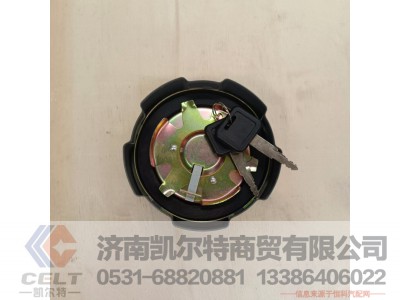 DZ91189550023,铁油箱盖,济南凯尔特商贸有限公司