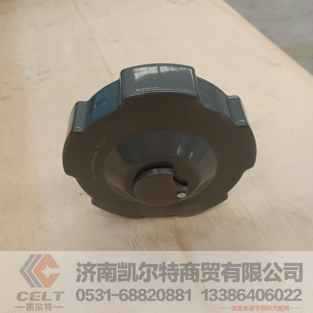 DZ91189550023,铁油箱盖,济南凯尔特商贸有限公司