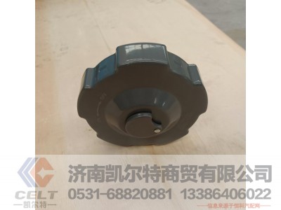 DZ91189550023,铁油箱盖,济南凯尔特商贸有限公司