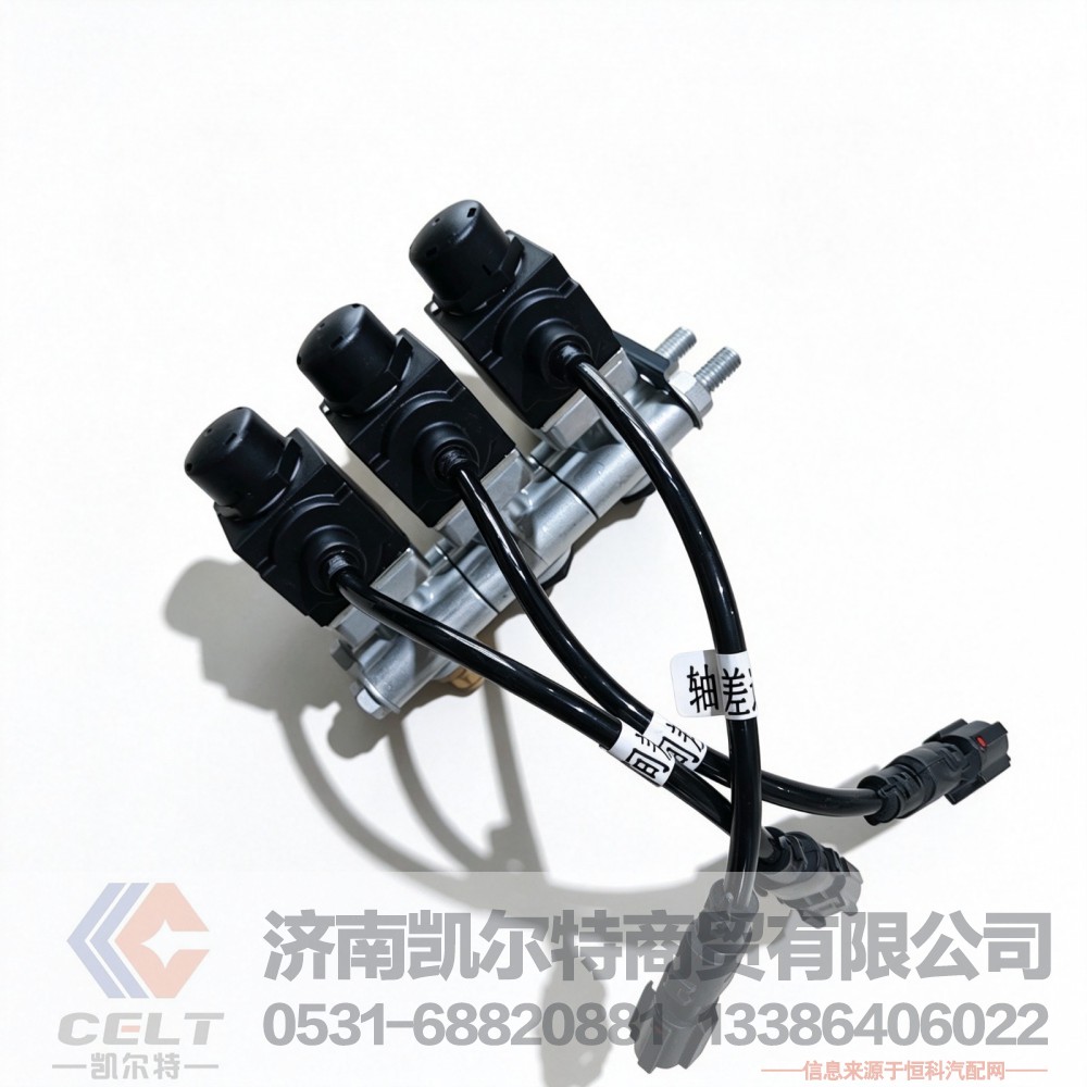 52310-Y41NO,三联电磁阀,济南凯尔特商贸有限公司