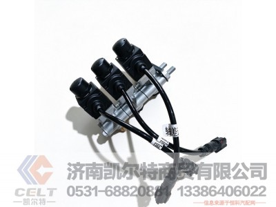 52310-Y41NO,三联电磁阀,济南凯尔特商贸有限公司