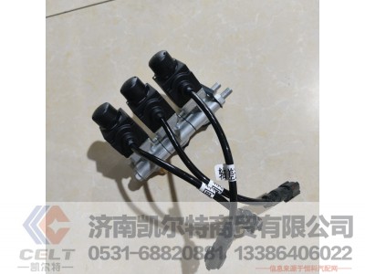 52310-Y41NO,三联电磁阀,济南凯尔特商贸有限公司