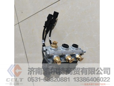 52310-Y41NO,三联电磁阀,济南凯尔特商贸有限公司