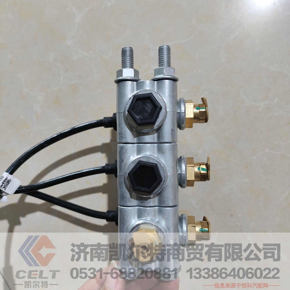 52310-Y41NO,三联电磁阀,济南凯尔特商贸有限公司