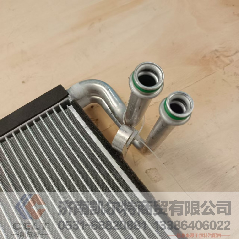 WG1642822062,蒸发器总成,济南凯尔特商贸有限公司