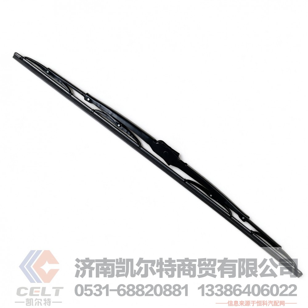WG1671740083,刮片总成（NJ17）,济南凯尔特商贸有限公司
