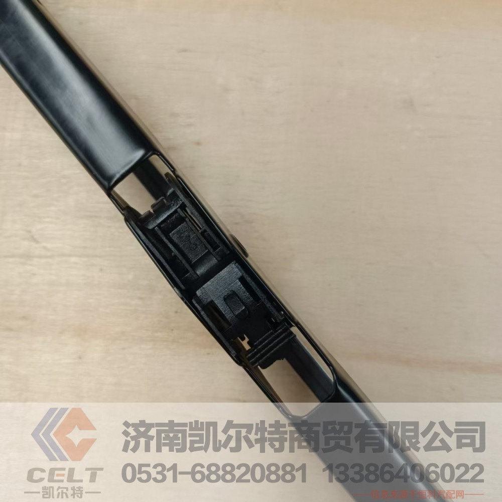 WG1671740083,刮片总成（NJ17）,济南凯尔特商贸有限公司