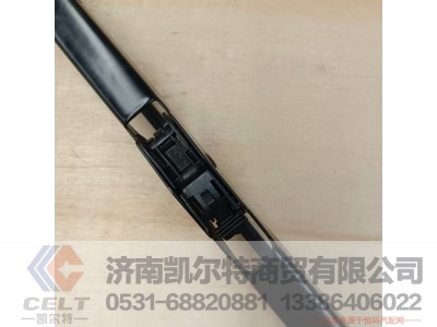 WG1671740083,刮片总成（NJ17）,济南凯尔特商贸有限公司